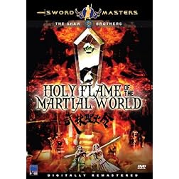 Holy Flame of the Martial World **SHAW BROTHERS**