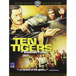 Ten Tigers of Kwangtung