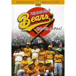 Paramount Valu-bad News Bears Go To Japan [dvd]