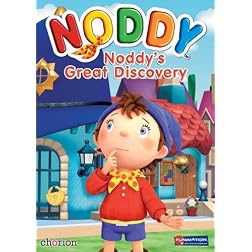 Noddy, Vol. 7: Noddy's Great Discovery