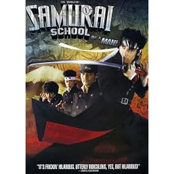 Samurai School