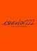 ヱヴァンゲリヲン新劇場版：破　EVANGELION:2.22 YOU CAN (NOT) ADVANCE.[DVD]