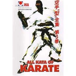 Shotokan Karate JKA Kata Vol.3