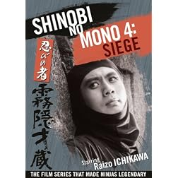 Shinobi No Mono, Vol. 4: Siege