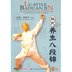 Lu-Style Baduan Jin