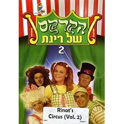 Rinat's Circus, Vol. 2
