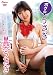ボクのうさぎ [DVD]