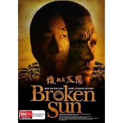 Broken Sun