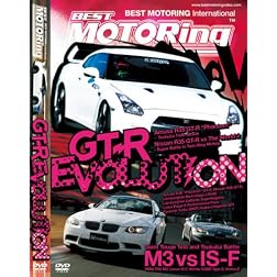 Best Motoring - GT-R Evolution
