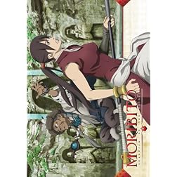 Moribito: Guardian of the Spirit Volume 4