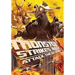 Monster X Strikes Back