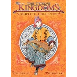 Twelve Kingdoms Complete Series