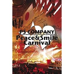 Ps Company Peace & Smile Carnival