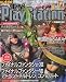 電撃 PlayStation (プレイステーション) 2009年 4/24号 [雑誌]