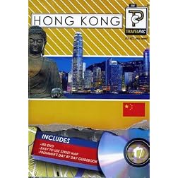Travel Pac: Hong Kong