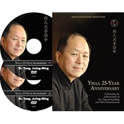 YMAA 25-Year Anniversary 2-DVD set