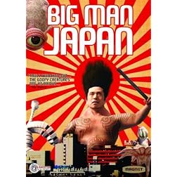 Big Man Japan