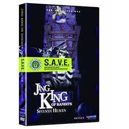 King of Bandit Jing in Seventh Heaven OVA