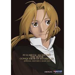 Fullmetal Alchemist: The Conqueror of Shamballa (Limited Edition)