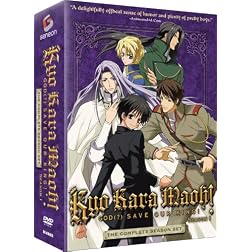 Kyo Kara Maoh!: Season 1 Box Set