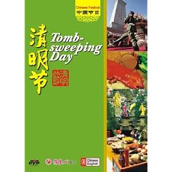 Tomb-Sweeping Day