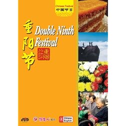 Double Ninth Festival