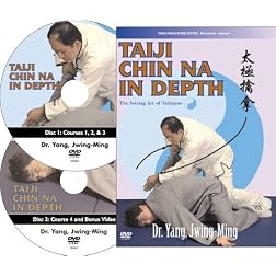 Taiji Chin Na (YMAA Tai Chi) 2 DVD set