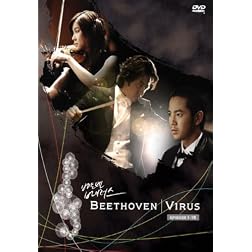 Beethoven Virus
