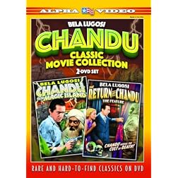 Chandu Classic Movie Collection (Chandu On Magic Island / Return Of Chandu) (2-DVD)