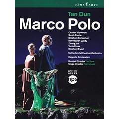 Tan Dun: Marco Polo
