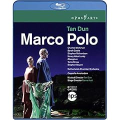 Tan Dun: Marco Polo - An Opera Within an Opera [Blu-ray]