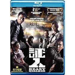Beast Stalker (Import) [Blu-ray]