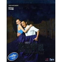 Look for a Star (Import) [Blu-ray]