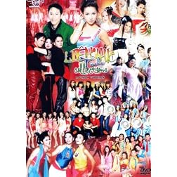 Tinh Medley Collection - Kevin Khoa & Various Singers