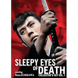 Sleepy Eyes of Death: Collector's Set, Vol. 1