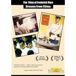 Dreams From China (Institutional Use)
