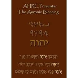 AHRC Presents: The Aaronic Blessing