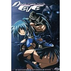 Divergence Eve: The Seraphim Collection