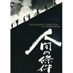 The Human Condition- Criterion Collection