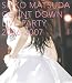 SEIKO MATSUDA COUNT DOWN LIVE PARTY 2006-2007 [Blu-ray]