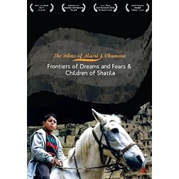 Children of Shatila/Frontiers of Dreams and Fears
