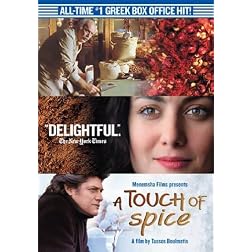 A Touch of Spice