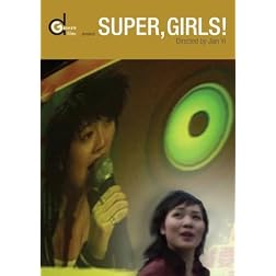 Super, Girls! (Institutional Use)