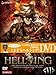 HELLSING VI 〈初回限定版〉 [DVD]