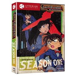 Case Closed: Season One Box Set (Viridian Collection)