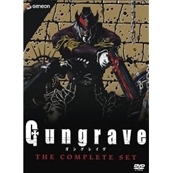 Gungrave: The Complete Series Box Set