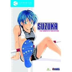 Suzuka: The Complete Series Box Set (Viridian Collection)