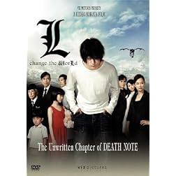 Death Note 3: L, Change the World