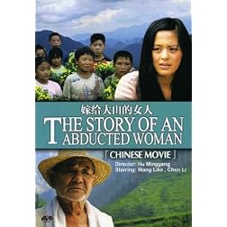 The Story Of An Abducted Woman
