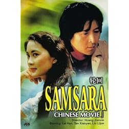 Samsara